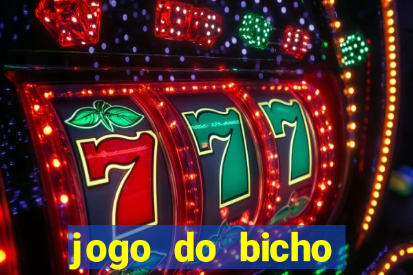 jogo do bicho estrela da sorte